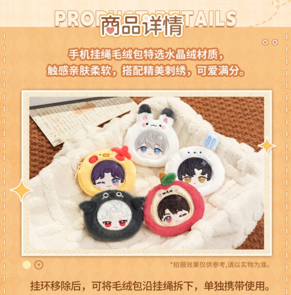商品图像