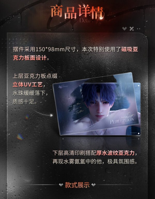 商品图像